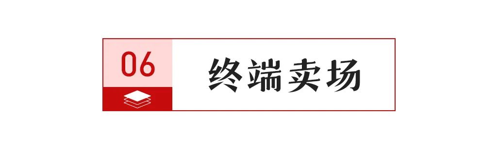 行被罚；宏宇集团子公司花184亿元在佛山拿地；协进广西生产基地5号窑点火z6尊龙网站登录入口【中陶日报-1116】佛山一陶瓷企业发布涉及抹黑同(图3)