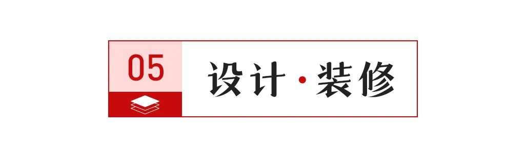 行被罚；宏宇集团子公司花184亿元在佛山拿地；协进广西生产基地5号窑点火z6尊龙网站登录入口【中陶日报-1116】佛山一陶瓷企业发布涉及抹黑同(图6)