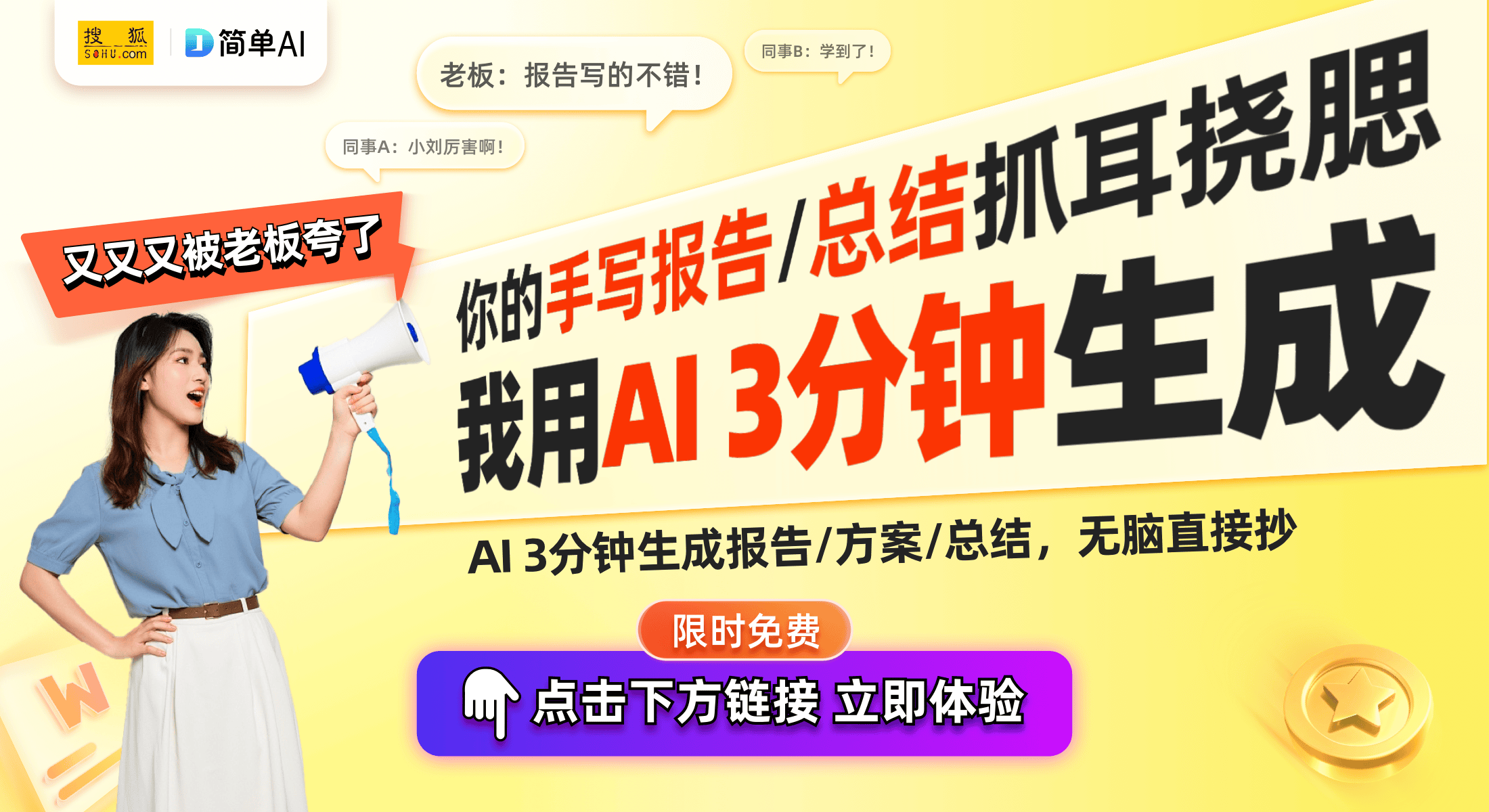 烘创新升级 引领智能家庭新风潮尊龙凯时app米家洗衣机双区洗