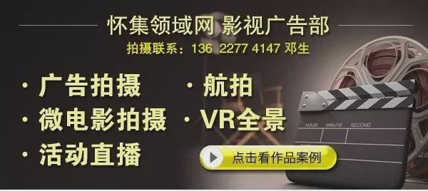 生活馆5月1日盛大开业！免费送抽免单减现金全城钜惠！人生就是博-尊龙凯时肇庆兄华