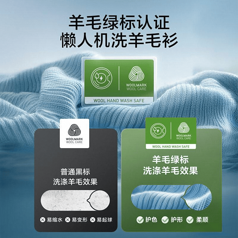 测评：品质与科技的完美融合尊龙人生就是博小天鹅洗衣机(图7)