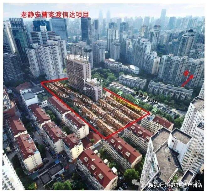 楼盘欢迎您-地址-价格-户型-小区环境-楼盘详情-交房时间-周边配套-售楼处电话尊龙凯时网站信达·信安里(营销中心)首页网站-信达·信安里销售中心(售楼处)-(图2)