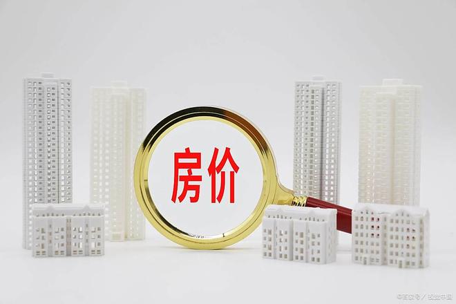 电话-中建御璟园楼盘评测-上海房天下!z6尊龙·中国网站中建御璟园售楼处网站(图2)