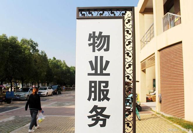 电话-中建御璟园楼盘评测-上海房天下!z6尊龙·中国网站中建御璟园售楼处网站(图4)