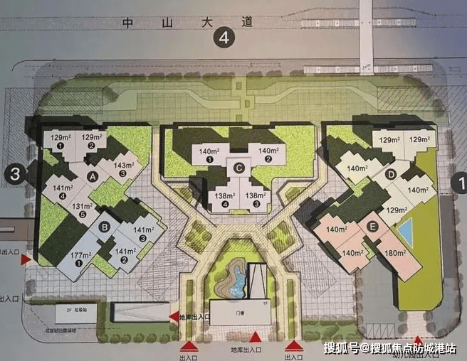 心地址-楼盘详情•最新价格-户型图-容积