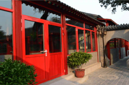 养老院|天坛兆如老年养护中心|设施服务参观预约查询攻略凯时尊龙人生就是博2026最新|气切护理中高端医养结合(图33) 养老院|天坛兆如老年养护中心|设施服务参观预约查询攻略凯时尊龙人生就是博2026最新|气切护理中高端医养结合(图33)