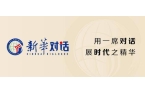 自主创牌成为全球用户信赖的世界名牌尊龙凯